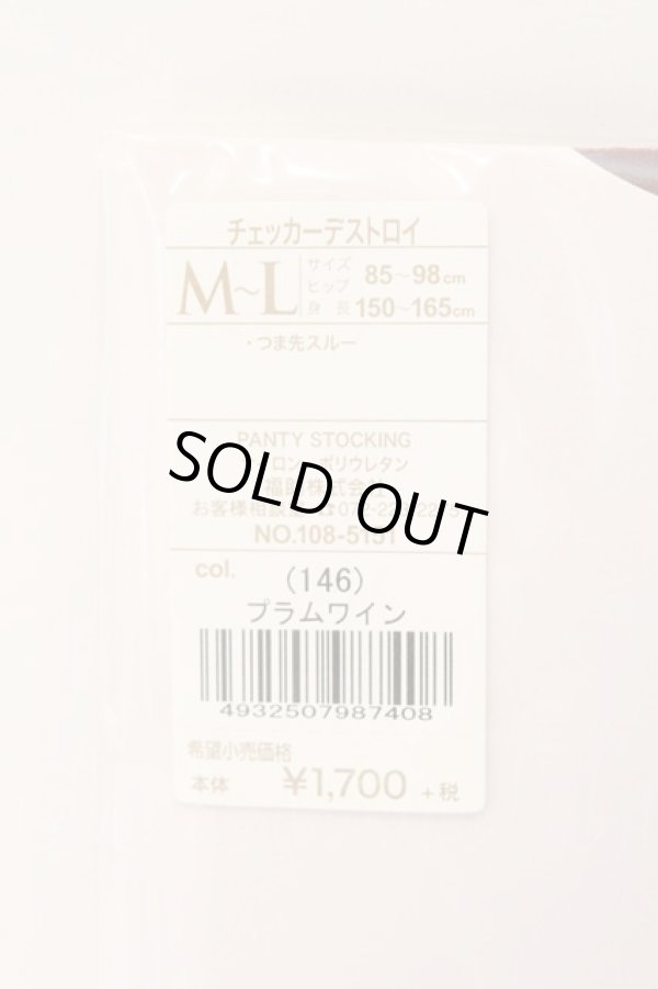 画像3: ヴィヴィアンウエストウッド 中古 / チェッカーデストロイタイツ M-L プラムワイン  O-26-03-08-070-gd-YM-OS (3)