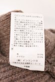 画像6: ヴィヴィアンウエストウッド 中古 / 変形リブニットプルオーバー 2 ブラウン  O-26-03-08-007-to-YM-OS (6)