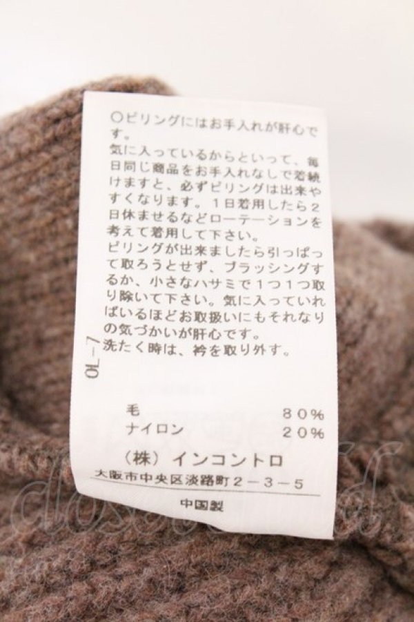 画像6: ヴィヴィアンウエストウッド 中古 / 変形リブニットプルオーバー 2 ブラウン  O-26-03-08-007-to-YM-OS (6)