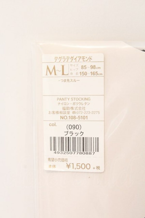 画像3: ヴィヴィアンウエストウッド 中古 / デグラデダイヤモンドタイツ M-L ブラック  O-26-03-08-072-gd-YM-OS (3)