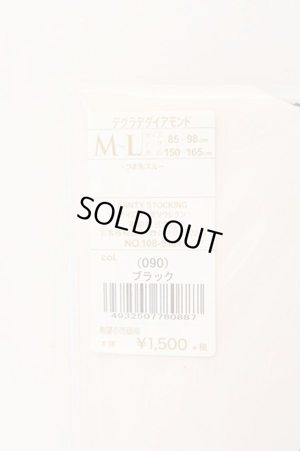 画像3: ヴィヴィアンウエストウッド 中古 / デグラデダイヤモンドタイツ M-L ブラック  O-26-03-08-072-gd-YM-OS (3)