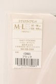 画像3: ヴィヴィアンウエストウッド 中古 / デグラデダイヤモンドタイツ M-L ブラック  O-26-03-08-073-gd-YM-OS (3)
