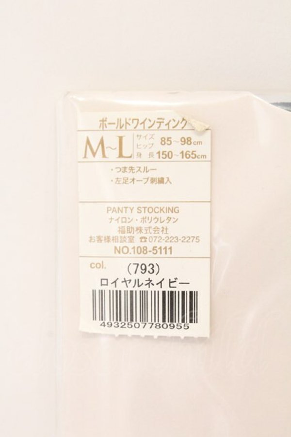 画像3: ヴィヴィアンウエストウッド 中古 / ボールドワインディングタイツ M-L ロイヤルネイビー  O-26-03-08-074-gd-YM-OS (3)