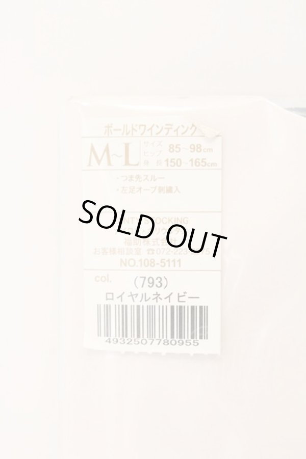 画像3: ヴィヴィアンウエストウッド 中古 / ボールドワインディングタイツ M-L ロイヤルネイビー  O-26-03-08-074-gd-YM-OS (3)