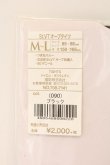 画像3: ヴィヴィアンウエストウッド 中古 / St.VTオーブタイツ M-L ブラック  O-26-03-08-076-gd-YM-OS (3)