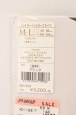 画像3: ヴィヴィアンウエストウッド 中古 / レッドカーペットローズタイツ M-L ブラック  O-26-03-08-077-gd-YM-OS (3)