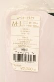 画像3: ヴィヴィアンウエストウッド 中古 / ム-ンオーブタイツ M-L ブラック  O-26-03-08-078-gd-YM-OS (3)