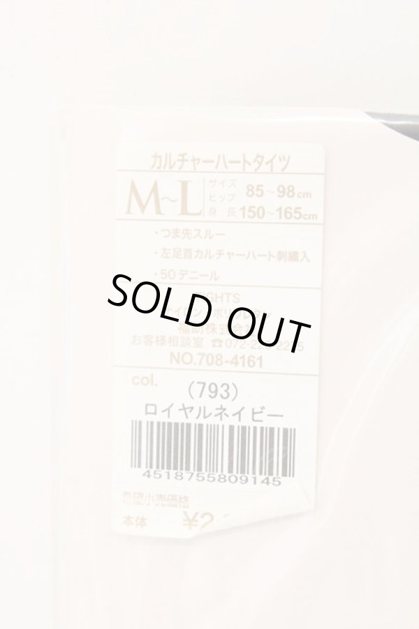 画像3: ヴィヴィアンウエストウッド 中古 / カルチャーハートタイツ M-L ロイヤルネイビー  O-26-03-08-079-gd-YM-OS (3)