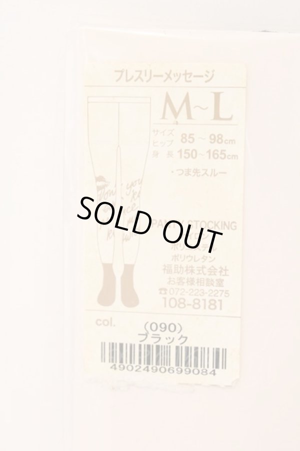 画像3: ヴィヴィアンウエストウッド 中古 / プレスリーメッセージイタイツ M-L ブラックｘアイボリー  O-26-03-08-080-gd-YM-ZH (3)