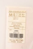 画像3: ヴィヴィアンウエストウッド 中古 / ブロケードスクイグルストッキング M-L グリーン  O-26-03-08-081-gd-YM-OS (3)