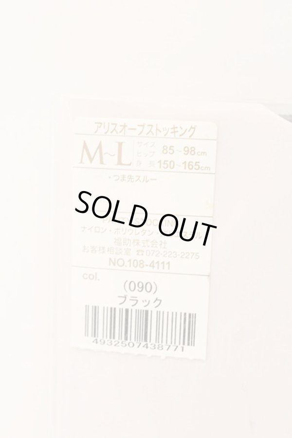 画像3: ヴィヴィアンウエストウッド 中古 / アリスオーブストッキング M-L ブラック  O-26-03-08-083-gd-YM-OS (3)