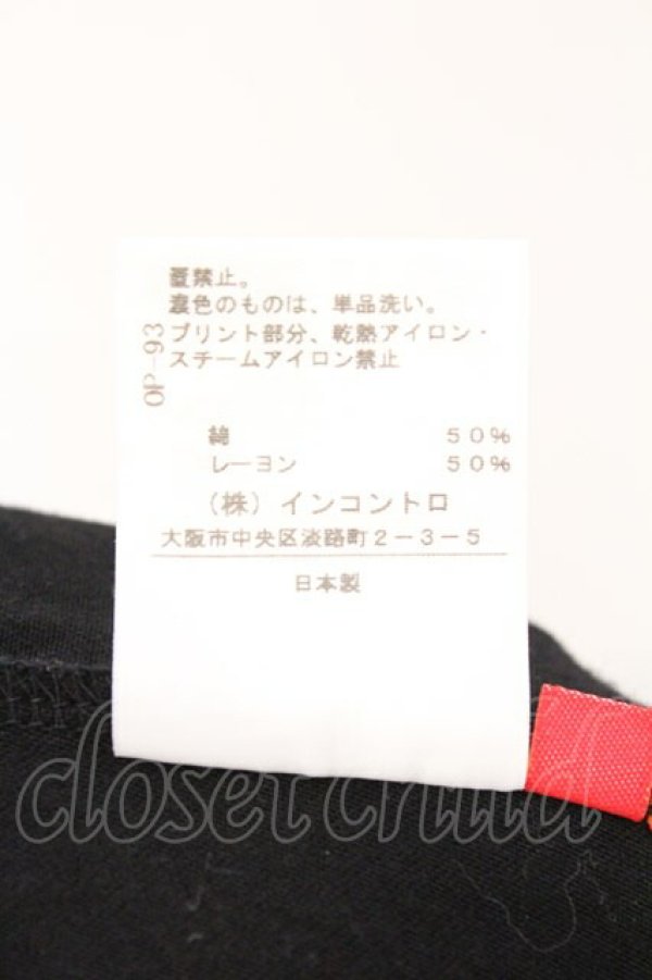 画像5: ヴィヴィアンウエストウッド 中古 / キャットデザイン変形カットソー 2 ブラック  O-26-03-08-008-to-YM-OS (5)