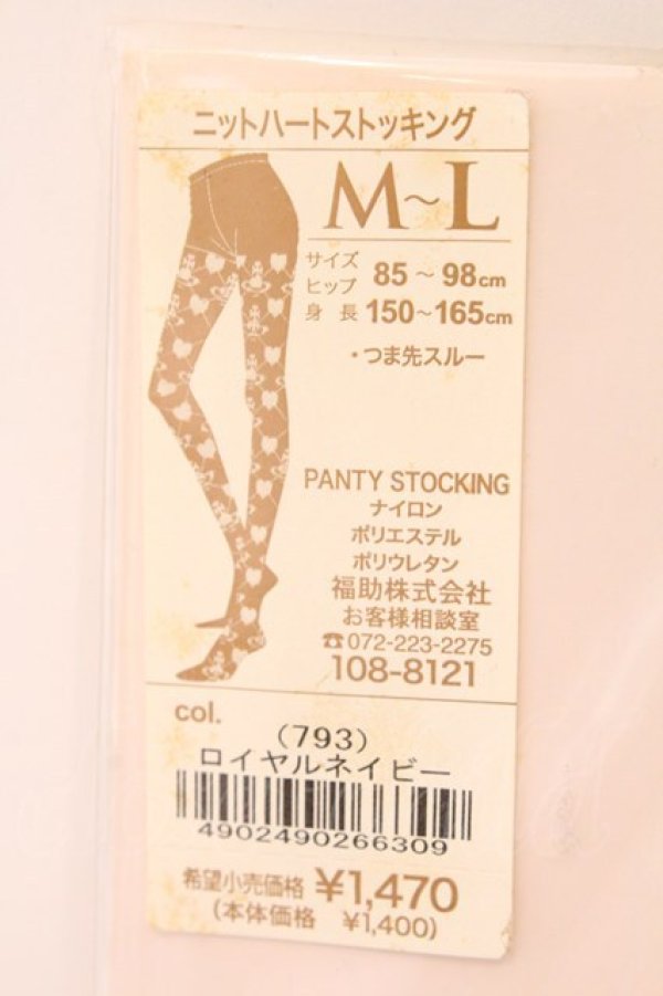 画像3: ヴィヴィアンウエストウッド 中古 / ニットハートストッキング M-L ロイヤルネイビー  O-26-03-08-086-gd-YM-OS (3)