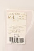 画像3: ヴィヴィアンウエストウッド 中古 / レットイットロックストッキング M-L ブラック  O-26-03-08-087-gd-YM-OS (3)