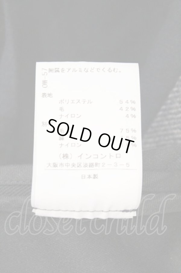 画像5: ヴィヴィアンウエストウッド 中古 / 総柄ケープジャケット 2 ネイビーｘブラック  O-26-03-08-001-jc-YM-OS (5)