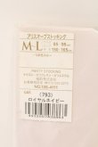 画像3: ヴィヴィアンウエストウッド 中古 / アリスオーブストッキング M-L ネイビー  O-26-03-08-089-gd-YM-OS (3)