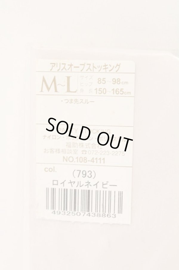 画像3: ヴィヴィアンウエストウッド 中古 / アリスオーブストッキング M-L ネイビー  O-26-03-08-089-gd-YM-OS (3)