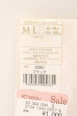 画像3: ヴィヴィアンウエストウッド 中古 / ピクセルオーブタイツ M-L ブラックｘカーキ  O-26-03-08-090-gd-YM-OS (3)