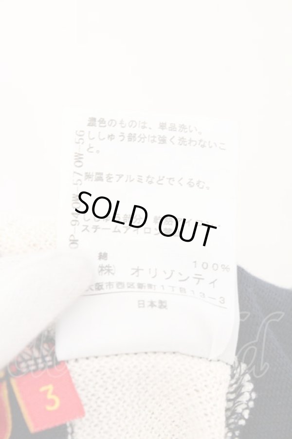 画像6: ヴィヴィアンウエストウッド 中古 / ノースリーブ魔女フードオールインワン 2 ネイビーｘホワイト  O-26-03-08-009-op-YM-OS (6)