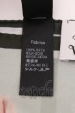 画像5: ヴィヴィアンウエストウッド 中古 / Vivienne’S EYE BAND シルクハンカチ  グリーン  O-26-03-08-098-gd-YM-OS (5)