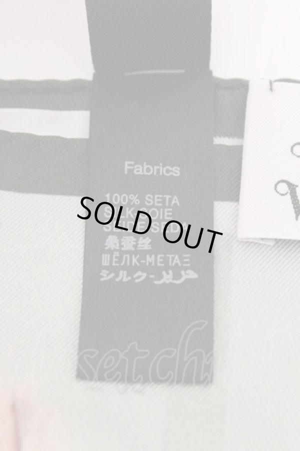 画像5: ヴィヴィアンウエストウッド 中古 / Vivienne’S EYE BAND シルクハンカチ  グリーン  O-26-03-08-098-gd-YM-OS (5)
