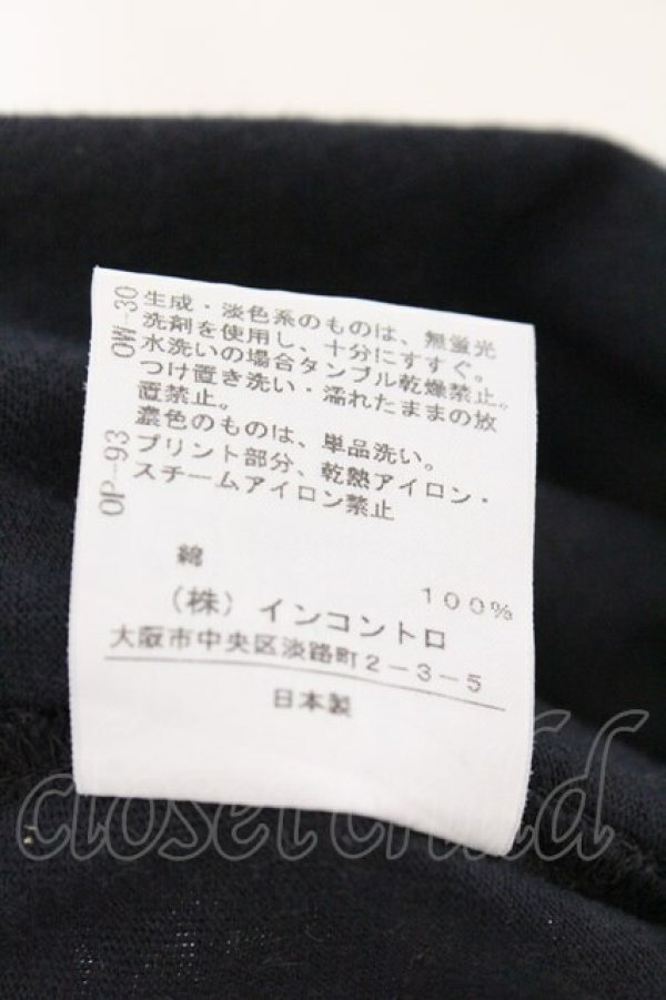 画像6: ヴィヴィアンウエストウッド 中古 / チャームプリント半袖カットソー 3 ネイビーｘターコイズ  O-26-03-08-010-to-YM-OS (6)