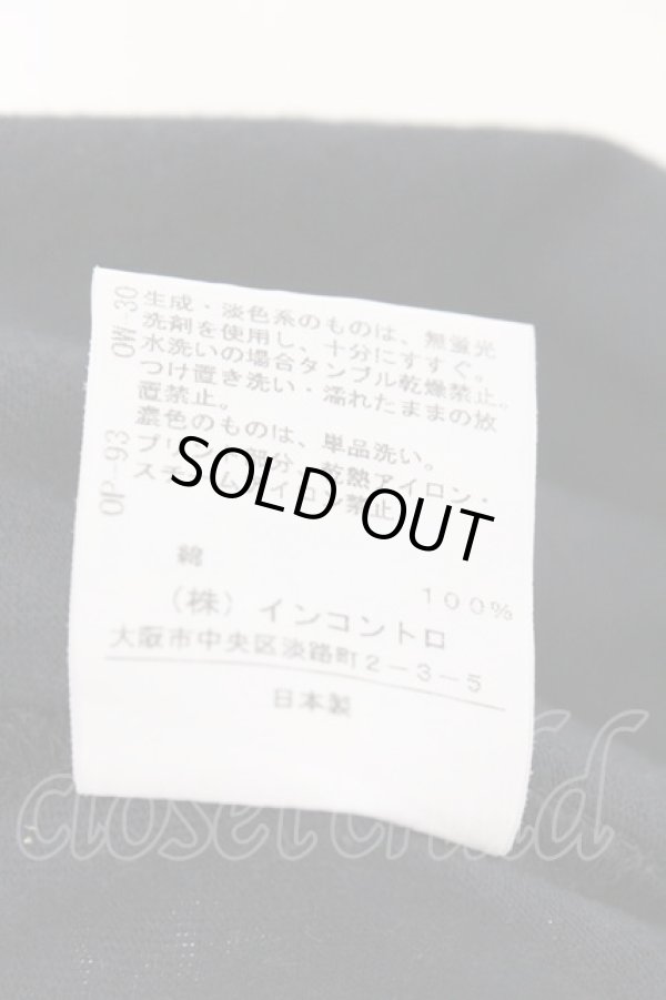 画像6: ヴィヴィアンウエストウッド 中古 / チャームプリント半袖カットソー 3 ネイビーｘターコイズ  O-26-03-08-010-to-YM-OS (6)