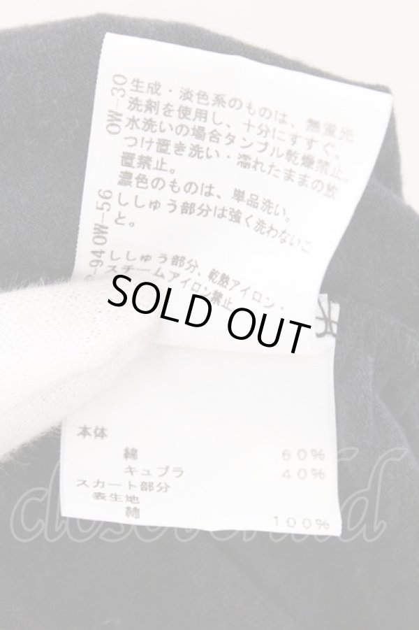 画像6: ヴィヴィアンウエストウッド 中古 / 素材切替カットワンピース 3 ブラック  O-26-03-08-011-op-YM-OS (6)