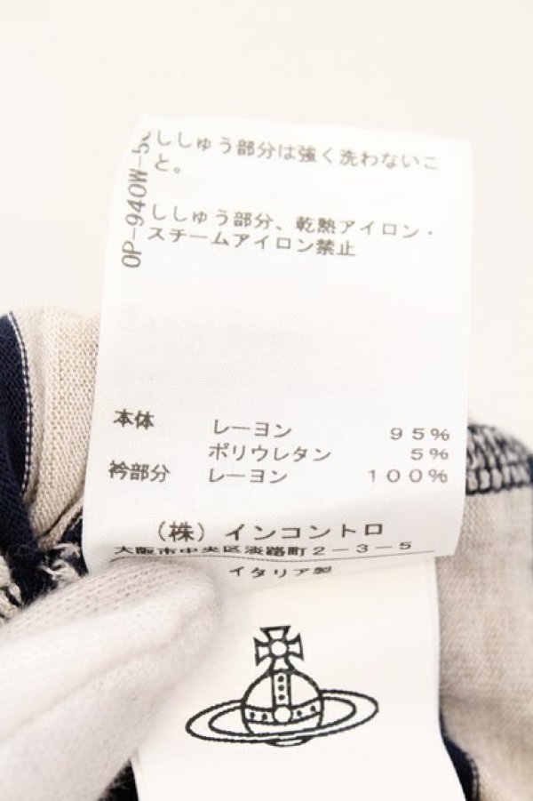 画像6: ANGLOMANIA 中古 / 単色オーブ刺繍ボーダーポロシャツ M ネイビーｘアイボリー  O-26-03-08-012-ts-YM-OS (6)