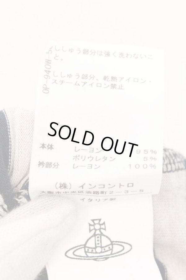 画像6: ANGLOMANIA 中古 / 単色オーブ刺繍ボーダーポロシャツ M ネイビーｘアイボリー  O-26-03-08-012-ts-YM-OS (6)