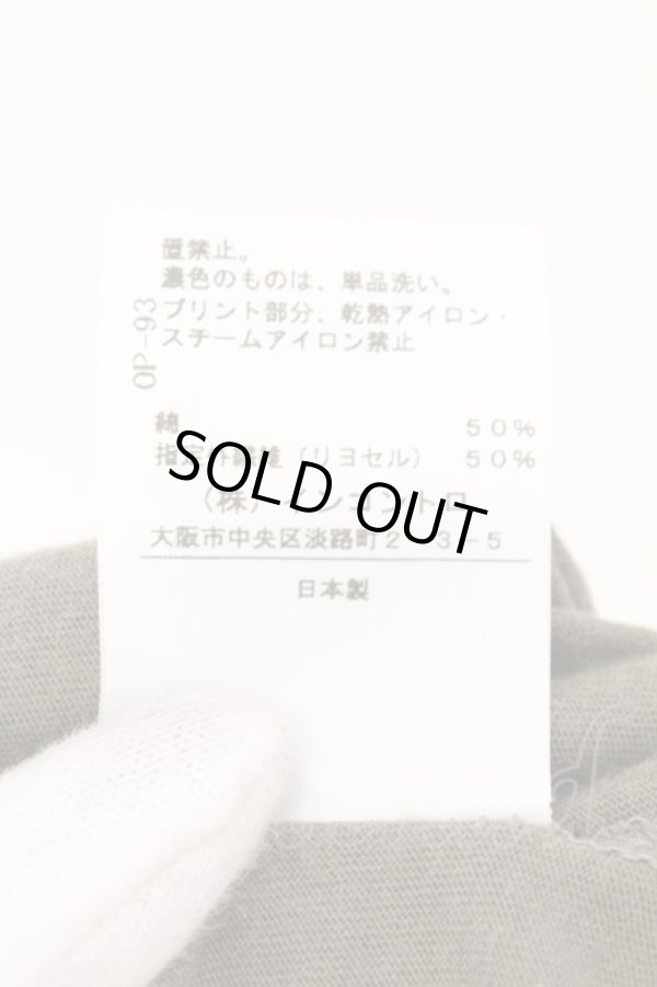 画像5: ANGLOMANIA 中古 / ホース＆ライオンエンブレムTシャツ S カーキ  O-26-03-08-013-ts-YM-ZH (5)