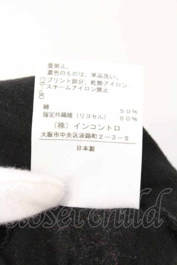 画像6: ヴィヴィアンウエストウッド 中古 / フェアリーベアドルマンカットソー 2 ブラック  O-26-03-08-015-to-YM-OS (6)