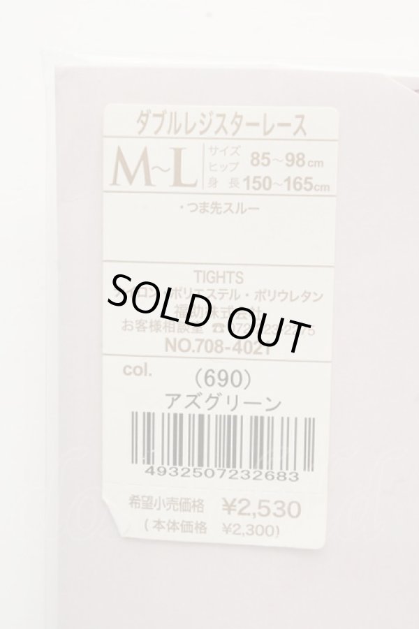 画像3: ヴィヴィアンウエストウッド 中古 / ダブルレジスターレースタイツ M-L アズグリーン  O-26-03-15-036-gd-YM-ZH (3)