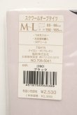 画像3: ヴィヴィアンウエストウッド 中古 / スクワールオブタイツ M-L ブラック  O-26-03-15-037-gd-YM-OS (3)