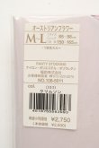画像3: ヴィヴィアンウエストウッド 中古 / オーストリアンフラワータイツ M-L クリムゾン  O-26-03-15-038-gd-YM-OS (3)