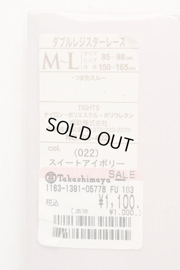 画像3: ヴィヴィアンウエストウッド 中古 / ダブルレジスターレースタイツ M-L スイートアイボリー  O-26-03-15-039-gd-YM-ZH (3)