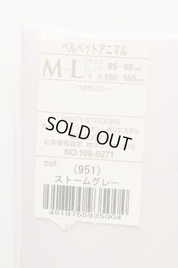 画像3: ヴィヴィアンウエストウッド 中古 / ベルベットアニマルタイツ M-L ストームグレー  O-26-03-15-040-gd-YM-ZH (3)