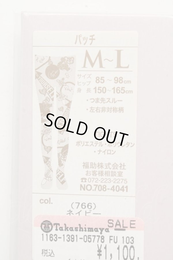 画像3: ヴィヴィアンウエストウッド 中古 / パッチタイツ M-L ネイビー  O-26-03-15-041-gd-YM-ZH (3)