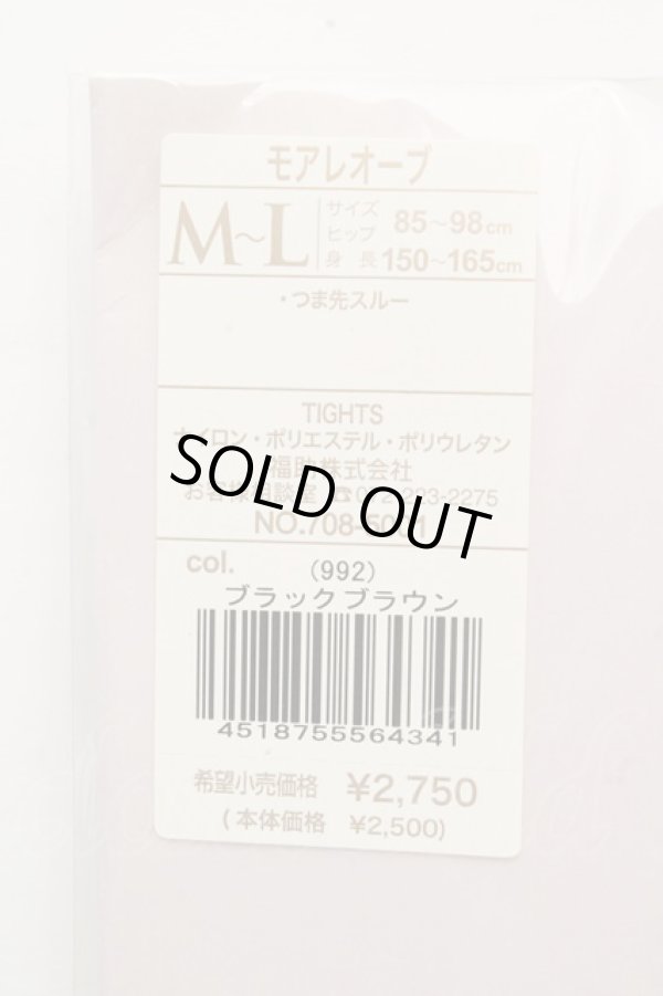 画像3: ヴィヴィアンウエストウッド 中古 / モアレオーブタイツ M-L ブラックブラウン  O-26-03-15-043-gd-YM-ZH (3)