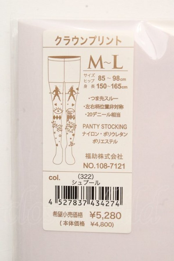 画像3: ヴィヴィアンウエストウッド 中古 / クラウンプリントタイツ M-L シュプール  O-26-03-15-044-gd-YM-OS (3)