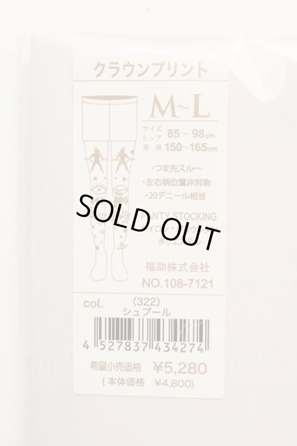 画像3: ヴィヴィアンウエストウッド 中古 / クラウンプリントタイツ M-L シュプール  O-26-03-15-044-gd-YM-ZH (3)