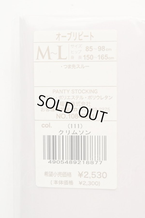 画像3: ヴィヴィアンウエストウッド 中古 / オーブリピートタイツ M-L クリムゾン  O-26-03-15-047-gd-YM-ZH (3)