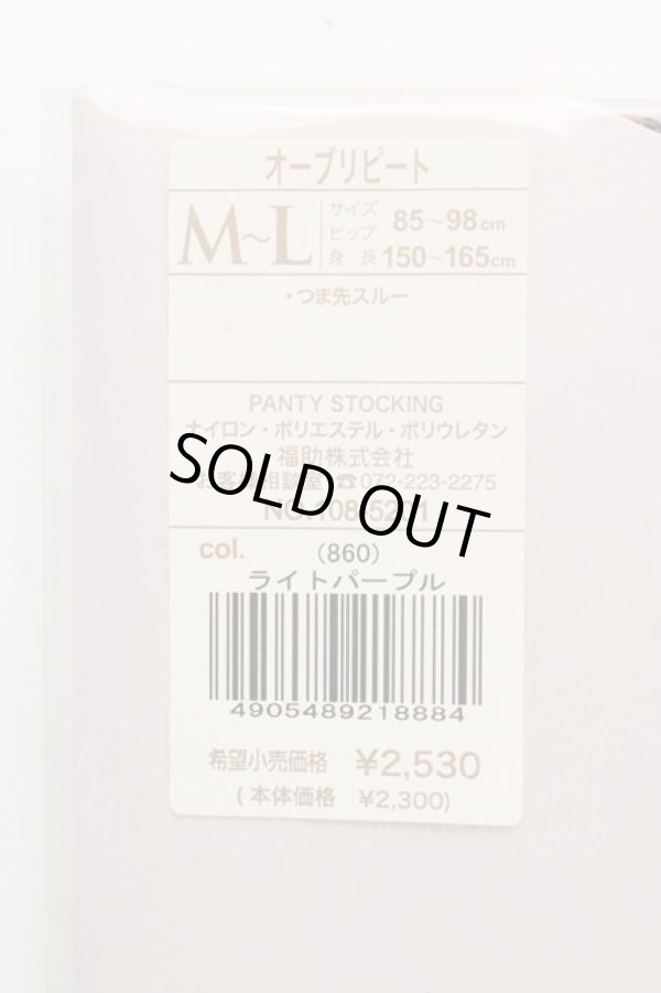 画像3: ヴィヴィアンウエストウッド 中古 / オーブリピートタイツ M-L ライトパープル  O-26-03-15-048-gd-YM-ZH (3)