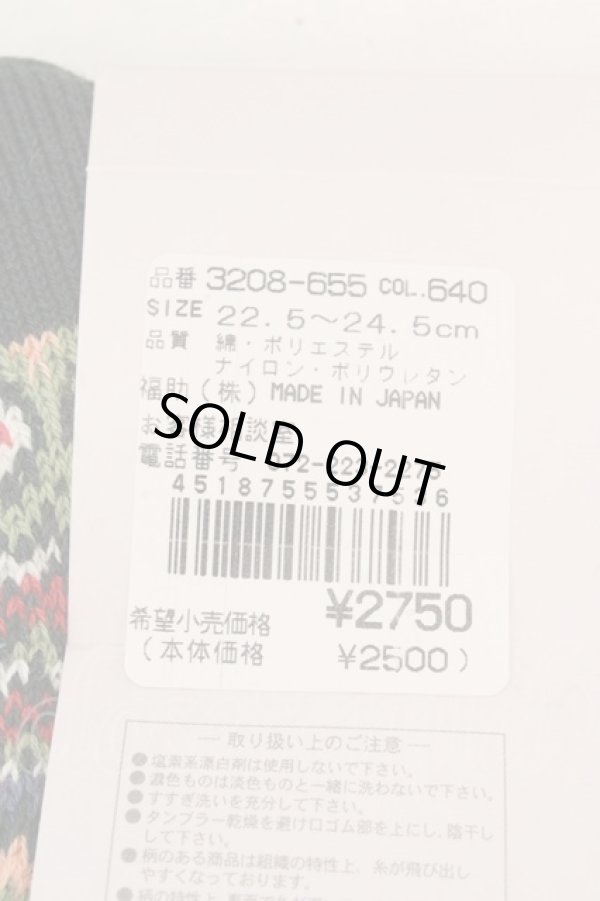 画像4: ヴィヴィアンウエストウッド 中古 / ニットリブソックス 22.5-24.5cm グリーン  O-26-03-15-049-gd-YM-OS (4)