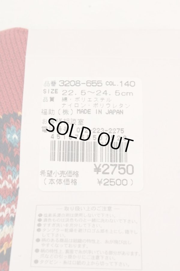 画像4: ヴィヴィアンウエストウッド 中古 / ニットリブソックス 22.5-24.5cm レッド  O-26-03-15-050-gd-YM-OS (4)