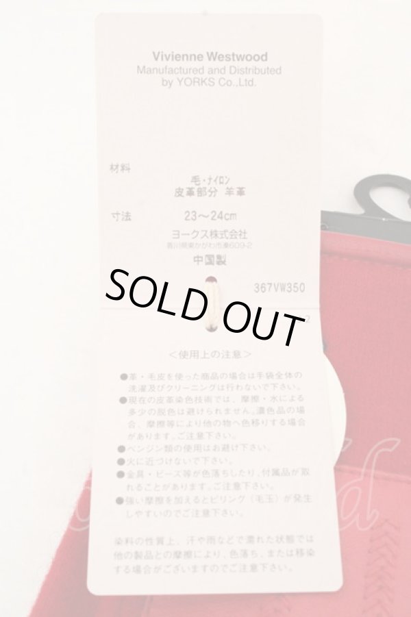 画像5: ヴィヴィアンウエストウッド MAN 中古 / ラムレザーグローブ  レッド  O-26-03-15-065-gd-YM-OS (5)