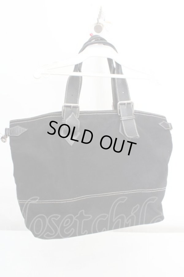 画像5: ヴィヴィアンウエストウッド 中古 / WARRENバッグ  ブラック  O-26-03-15-005-ba-YM-OS (5)