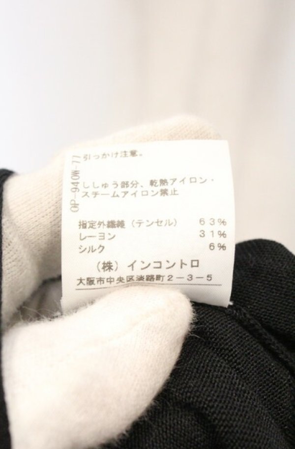 画像6: ヴィヴィアンウエストウッド 中古 / リボンタイ前下ガリカーディガン 2 ブラック  O-26-03-22-019-to-YM-OS (6)