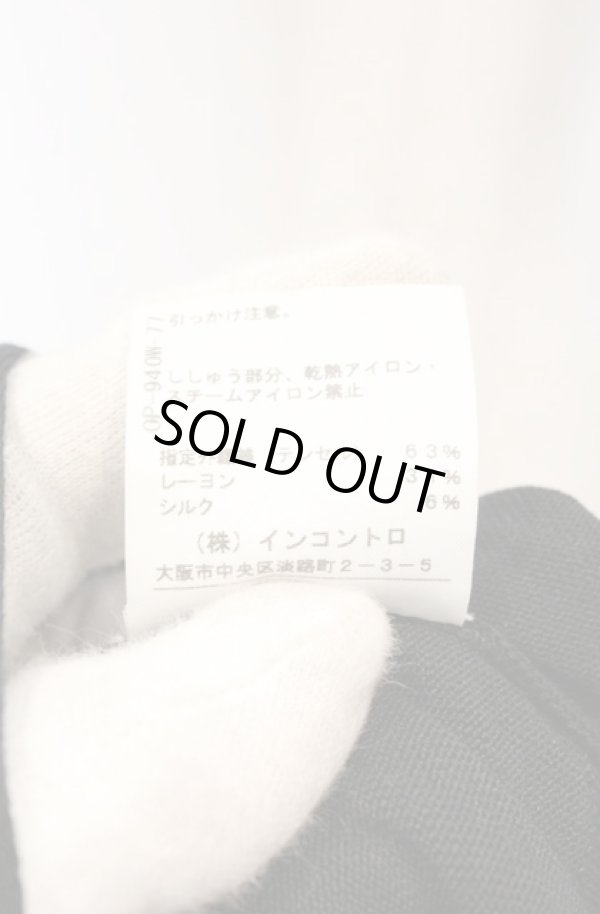 画像6: ヴィヴィアンウエストウッド 中古 / リボンタイ前下ガリカーディガン 2 ブラック  O-26-03-22-019-to-YM-OS (6)