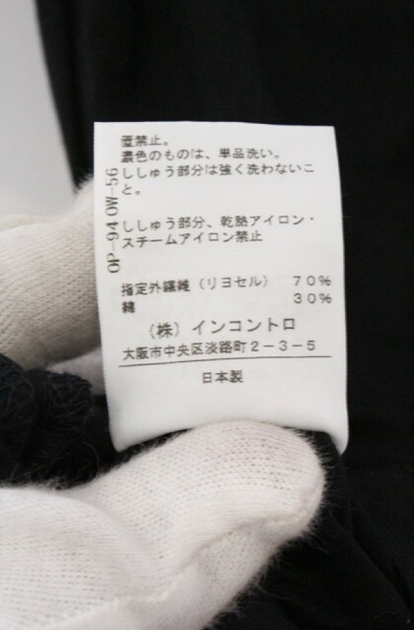 画像4: ヴィヴィアンウエストウッド 中古 / スクエアカットTシャツ 2 ブラック  O-26-03-22-021-ts-YM-OS (4)